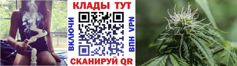 Где продают наркотики Олёкминск Канабис Меф Кокаин Гашиш