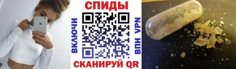 где купить наркоту  Олёкминск  АМФЕТАМИН 97% 