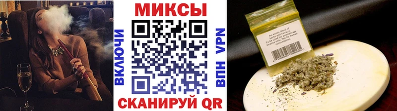 Бутират жидкий экстази  mega сайт  Олёкминск 