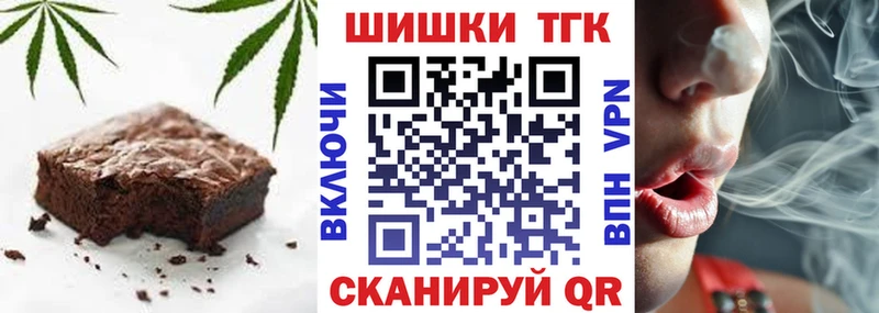 Canna-Cookies марихуана  Олёкминск 