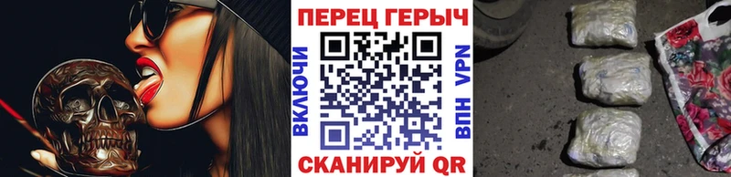 сколько стоит  Олёкминск  ГЕРОИН хмурый 