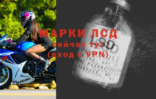 кокаин колумбия Аркадак