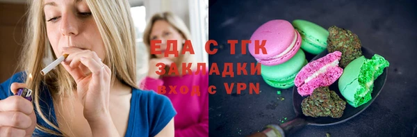 кокаин колумбия Аркадак