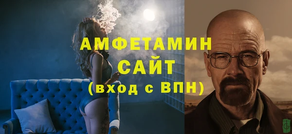 кокаин колумбия Аркадак