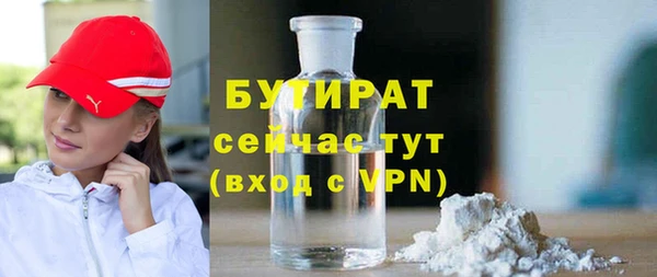 кокаин колумбия Аркадак