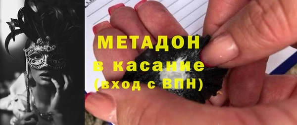 кокаин колумбия Аркадак