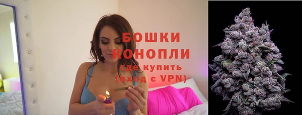 героин Гусь-Хрустальный