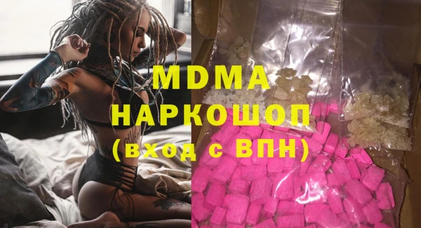 кокаин колумбия Аркадак