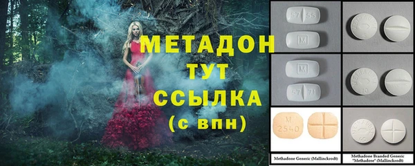кокаин колумбия Аркадак