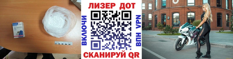 Лсд 25 экстази кислота Олёкминск