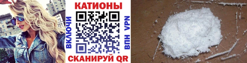 кракен ТОР  наркотики  Олёкминск  МЕФ мука 