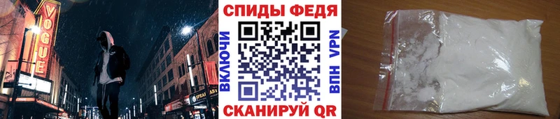 Метамфетамин пудра  где найти   Олёкминск 