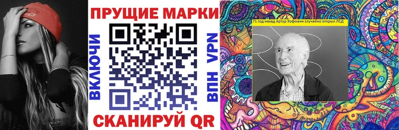 нарко площадка состав  Олёкминск  Марки 25I-NBOMe 1,8мг 